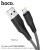 X58 Airy Silicone Charging Data Cable For Lightning-Black